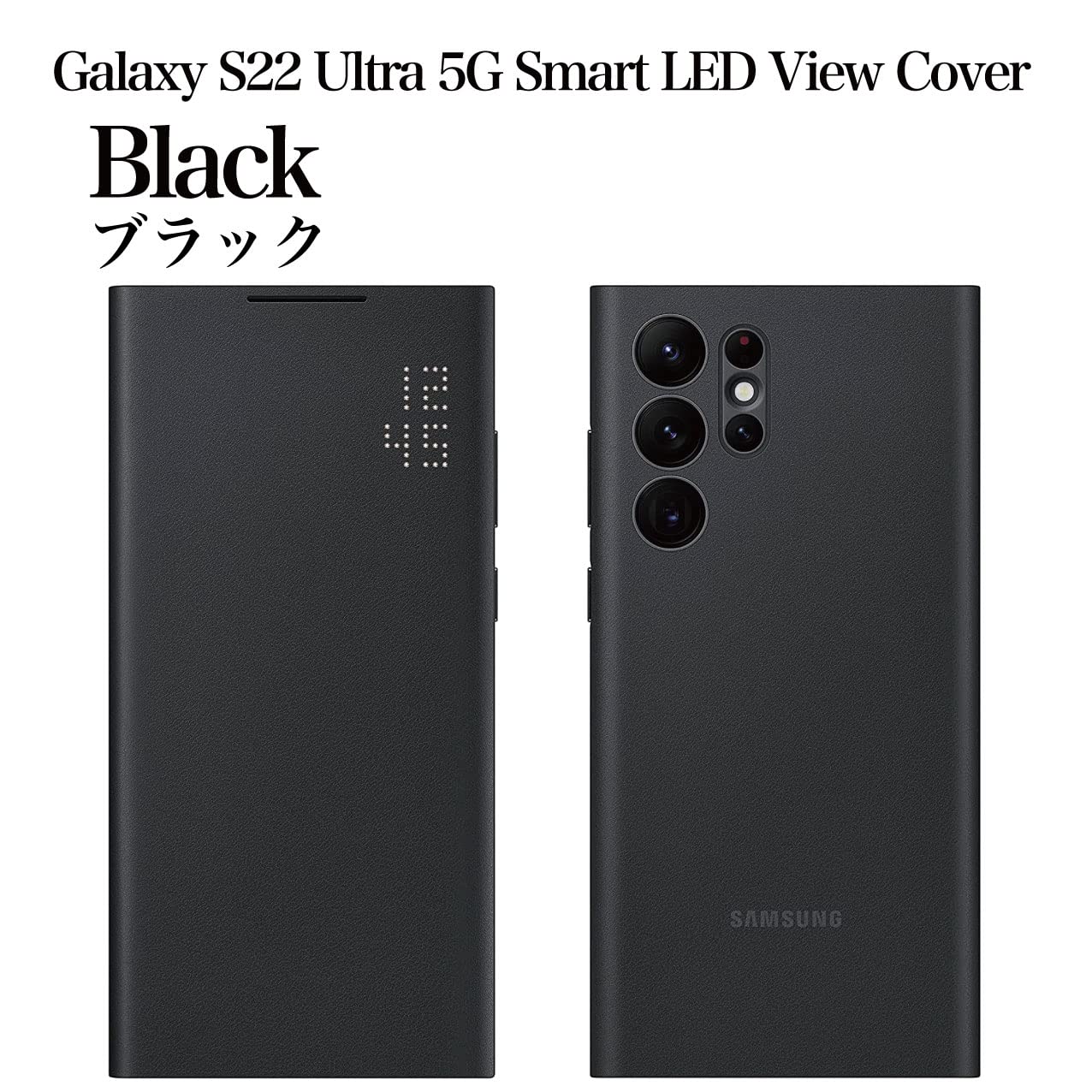 Amazon.co.jp: Galaxy S22 Ultra 5G ケース 純正 スマートLED